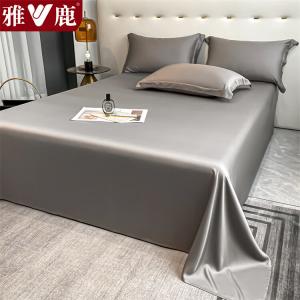 Yalu Простыня 120х230 см из 100% хлопка, цвет Aoting Gray, комплект из 2 предметов (простыня + 1 наволочка)