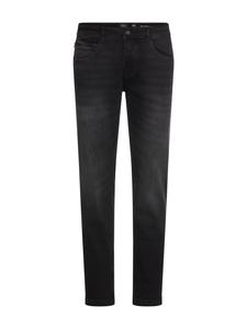 Джинсы fleXXXactive свободного кроя графитово-серого цвета Camel Active