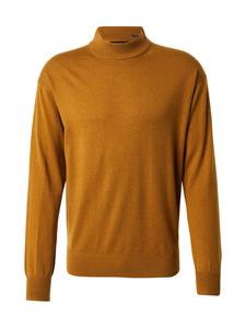 SCOTCH & SODA Свитер в коричневом цвете