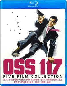 Диск Blu-ray OSS 117: Five Film Collection