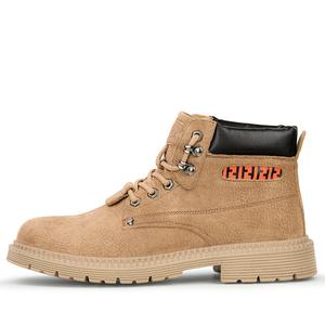 Кроссовки Safety & Protective Shoes Unisex High top GUYISA, Light Brown