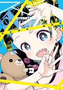 Stochil (2) (Dengeki Comics NEXT)