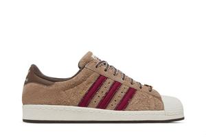 Кроссовки Adidas Teenage Mutant Ninja Turtles x Superstar Shelltoe, коричневый