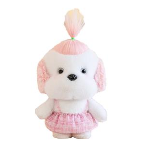 Плюшевая игрушка собака goodnight dog gentleman panda masked handsome bear с косичками, высота 22см/24см/26см WELTSTON, розовый