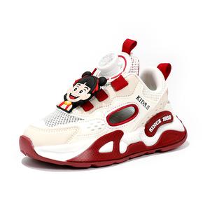 Противоскользящие, дышащие, легкие, амортизирующие повседневные кроссовки для детей Wooden Rabbit, красный