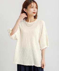 Пуловер из ребристой жаккардовой ткани