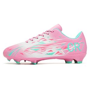 Футбольные бутсы для детей и подростков с низким верхом, устойчивые к ударам, износостойкие, дышащие, легкие, амортизирующие JIAFEIMAO, белый