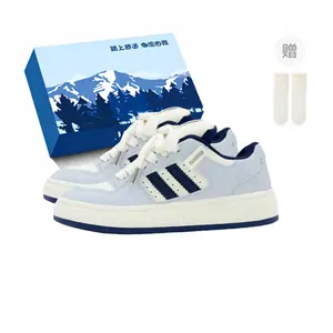 Дышащие низкие кроссовки для скейтбординга для женщин Fawn Miri, Light Blue-Exclusive Shoe Box-Includes Socks