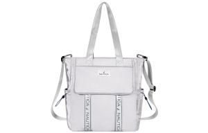 NAUTICA Нейлоновая сумка-шоппер, Gray (Vertical)