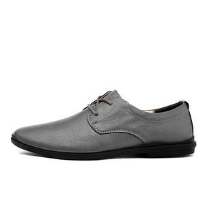 PAIBLOKS Мужские повседневные туфли серые, цвет Gray