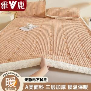 Yalu Наматрасник из велюра 90х200 см, теплый, цвет Cherry Khaki