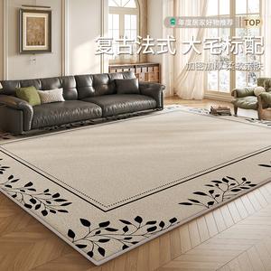 Budis Ковер 120х200 см для гостиной и спальни, моющийся и водостойкий, утолщенный, теплый, Fushang Bianting