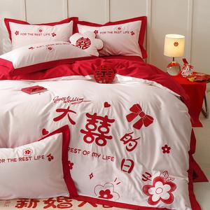 FUANNA Комплект постельного белья 1,8 м, 4 предмета, пододеяльник 220x240 см, цвет белый