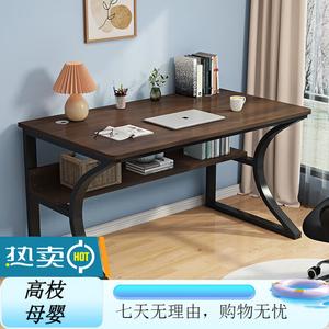 Компьютерный стол Xinmeikai 140x60 см, черная рама + темный орех