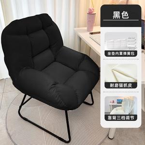 Компьютерное кресло Xihao, офисное кресло с фиксированными подлокотниками, черное