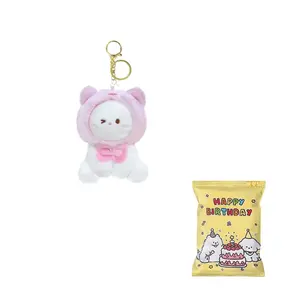 Плюшевый кулон Warm Bear And Friends высотой 13,5 см BEAR FORT