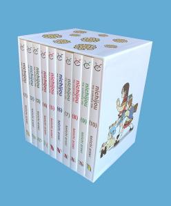 nichijou 15th anniversary box set (Vertical Comics)