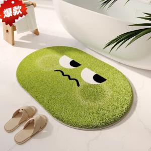 Budis Ковер 40х60 см для прихожей/ванной, абсорбирующий, с геометрическим дизайном, не скользящий