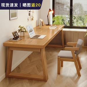 Письменный стол Naijia 120 см, натуральный цвет дерева, комплект со стулом