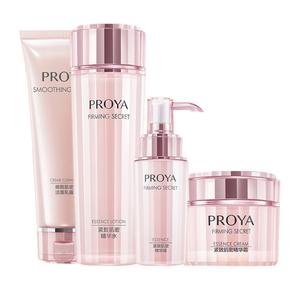 Комплект для ухода за кожей Tightening Skin Secret Classic увлажняющий освежающий PROYA