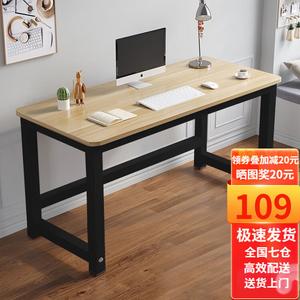 Компьютерный стол Aolunfute 100x60x74 см, малый письменный для спальни, домашний рабочий стол с отделкой под дерево, черная рама