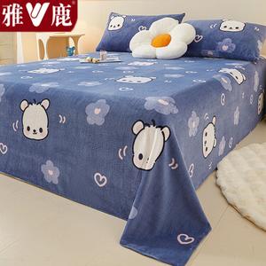 Yalu Простыня 200x230 см из молочного велюра, утепленная, цвет Blue Bear Head