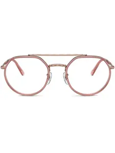 Очки-пилоты Ray-Ban, розовый