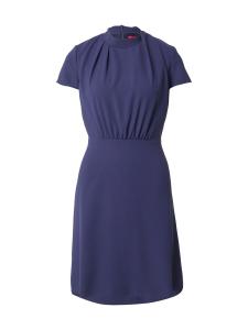Платье HUGO Kimeni, темно-синий