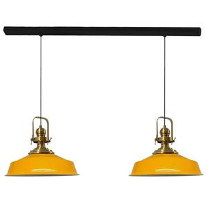 Подвесной светильник Bamyum Asletl 2x-Set, желтый