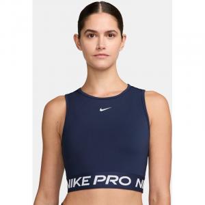 Укороченный топ Shirt Pro Dri-Fit Nike, мультиколор