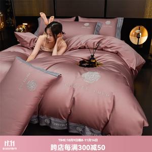 LUOLAI HOME Комплект постельного белья 4 предмета, 200 см, простыня, наволочки 48x74 см, цвет какао, мягкая фокусная пудра