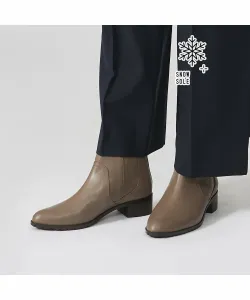 Ботинки на низком каблуке с боковыми вставками Au Bannister, цвет Greige