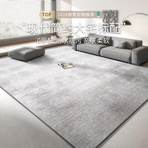 Budis Ковер 200х300 см для гостиной/спальни в простом стиле, не скользящий, водостойкий, деним, с высоким ворсом