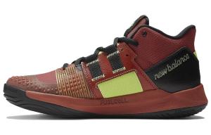 Теннисные кроссовки New Balance Coco CG1 унисекс, Reddish yellow