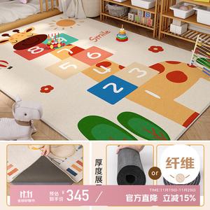 Xinglianxin Ковер 140х200 см съемный, моющийся для детской и гостиной, коврик для ползания и игр Rainbow Path