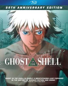 Диск Blu-ray Ghost In The Shell: 25th Anniversary [1995]