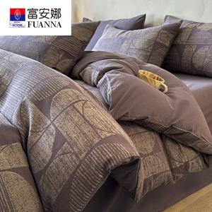 FUANNA Комплект постельного белья 4 предмета, 180x200 см, простыня, 100% хлопок, жаккард, велюр, цвет Fanmu - дымчато-фиолетовый