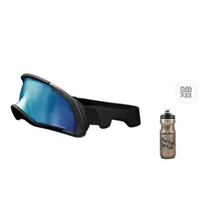 Flex Scape повседневные беговые трейловые беговые унисекс велосипедные очки Oakley