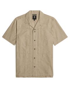 Рубашка на пуговицах классического кроя G-STAR, Beige