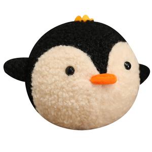 Милый пингвин тунец антистрессовая игрушка плюшевая кукла высота 15см MERCONSER, черный