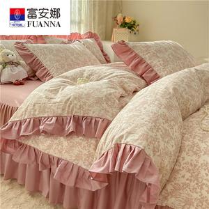 FUANNA Комплект постельного белья 4 предмета, 180 см, простыня на резинке, пододеяльник 200x230 см, хлопок, цвет Senwuyu