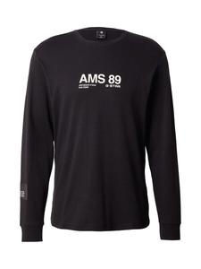 Рубашка G-STAR Ams 89, черный