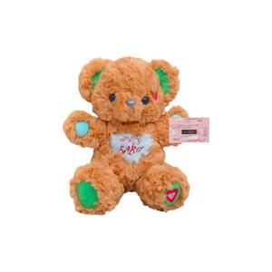 Милый мягкий и очаровательный плюшевый мишка зайчик Bubble Gum, 30см/40см PUDOWRABBIT