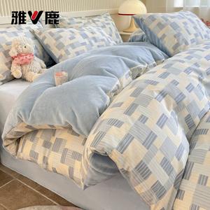 Yalu Комплект постельного белья, 3 предмета, пододеяльник 0.9м, простыня 150x200 см, 100% хлопок с одной стороны, молочный вельвет с другой, цвет Ziying