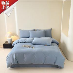 LUOLAI HOME Комплект постельного белья, 180 см, 4 предмета