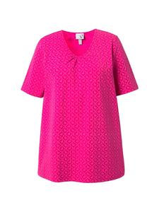 Футболка Ulla Popken