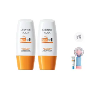 Антивозрастной солнцезащитный крем с защитой от ультрафиолета, осветляющий, увлажняющий, освежающий, с антиоксидантами и быстрым образованием пленки Mistine