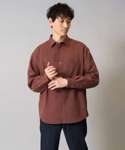 Рубашка с широкими штанинами, не требующая особого ухода и не мнещаяся, модель Autumn Relight. Можно стирать в машине, эластичная ткань Avv, цвет Burgundy