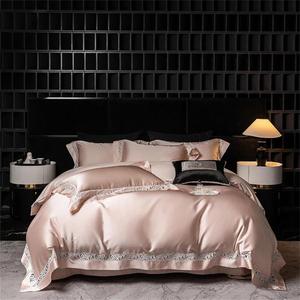 YUSIWOAL Комплект постельного белья из дамаска с кружевами и стёганым пододеяльником