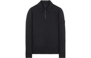 Куртка мужская Stone Island мягкая, черный